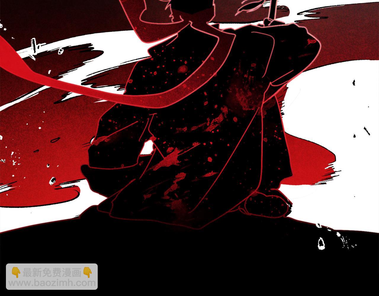 🍘武神回归录 第79话 行尸走肉 第44页