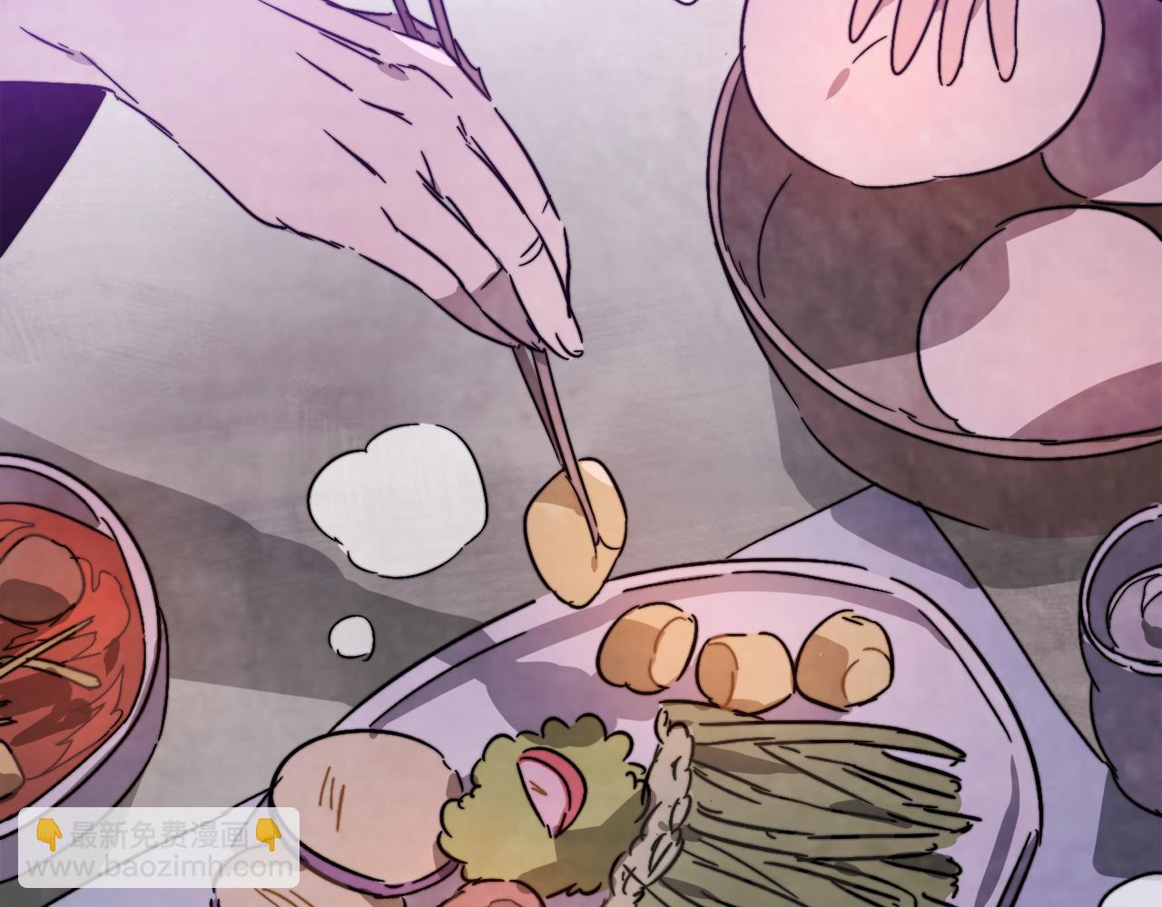 🍘武神回归录 第79话 行尸走肉 第7页