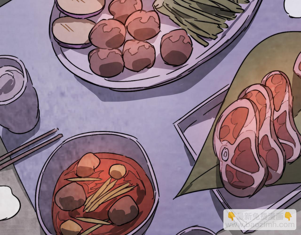 🍘武神回归录 第79话 行尸走肉 第8页