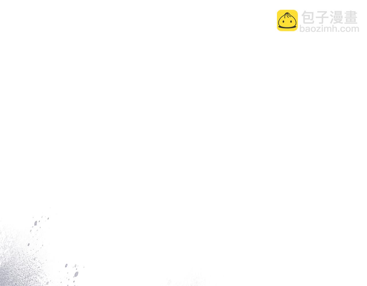 🍘武神回归录 第81话 秘密通道 第10页