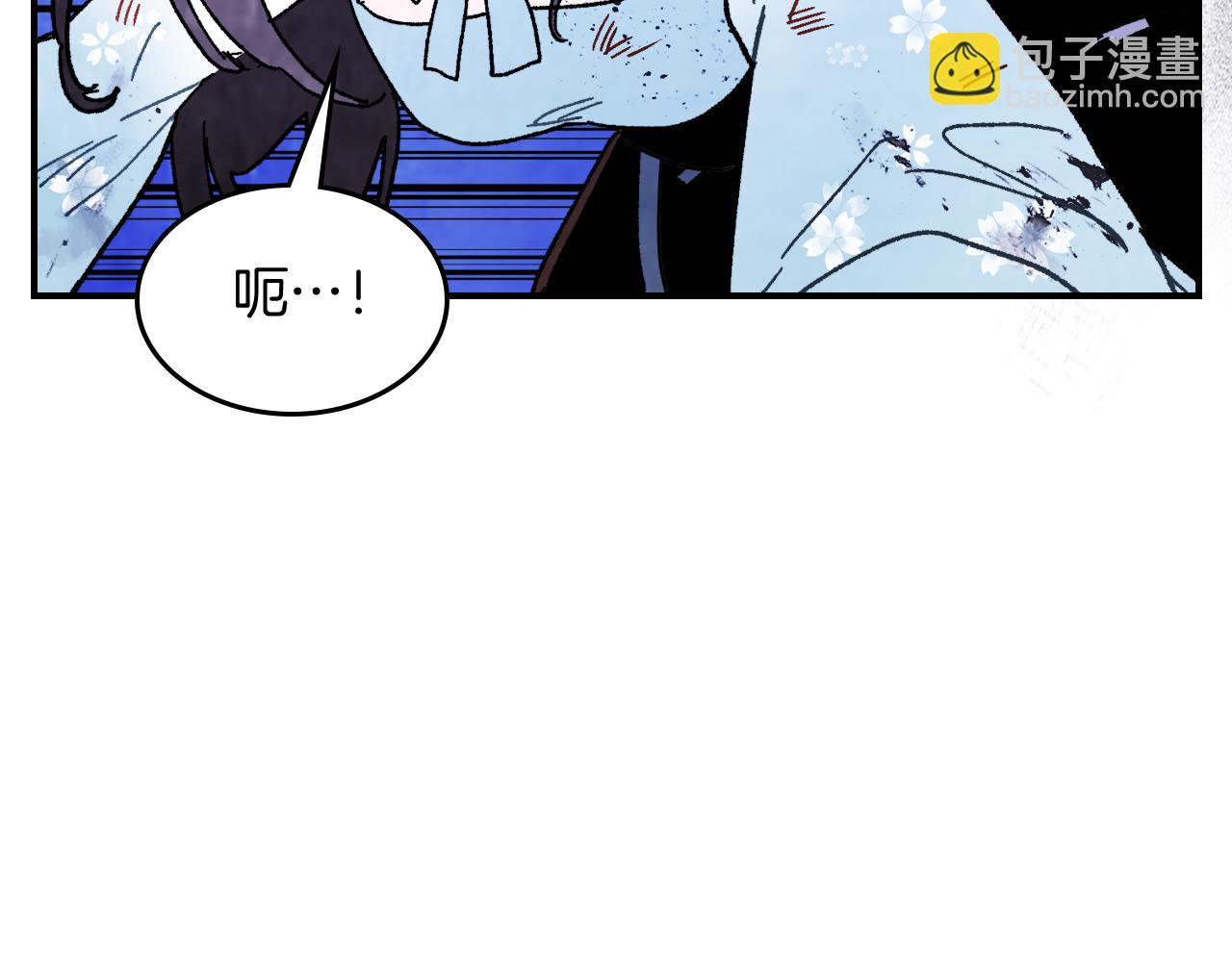 🍘武神回归录 第81话 秘密通道 第12页