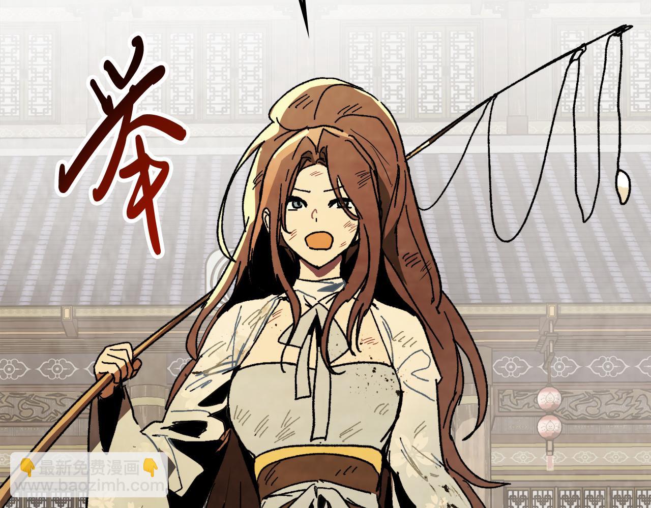 🍘武神回归录 第81话 秘密通道 第19页