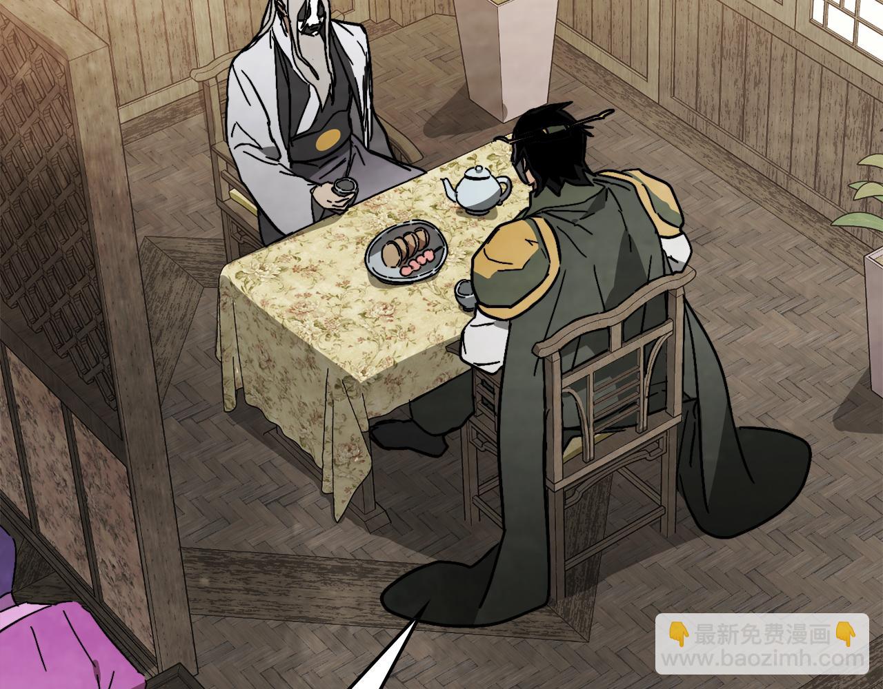 🍘武神回归录 第81话 秘密通道 第27页