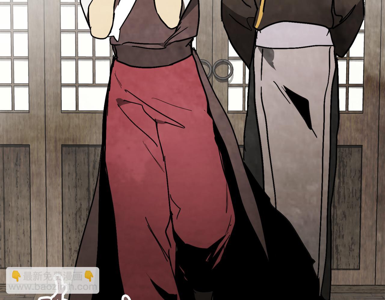 🍘武神回归录 第81话 秘密通道 第38页