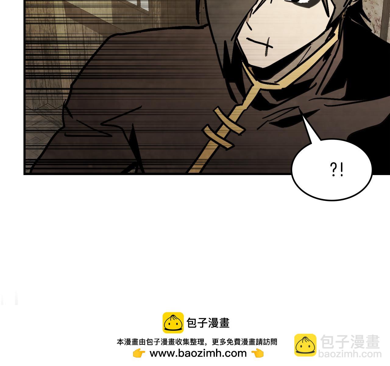 🍘武神回归录 第81话 秘密通道 第50页