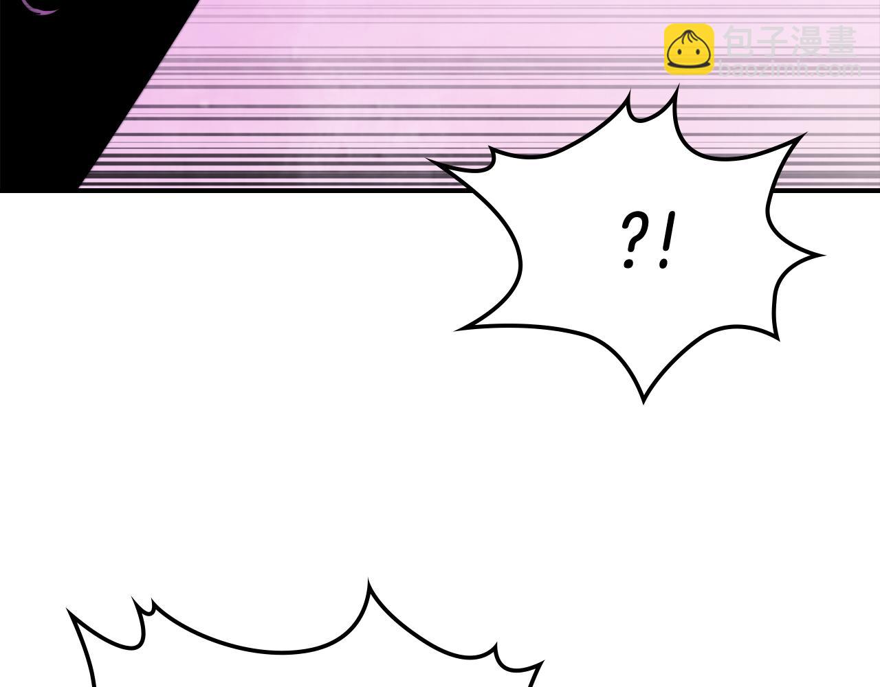 🍘武神回归录 第83话 堕落 第13页