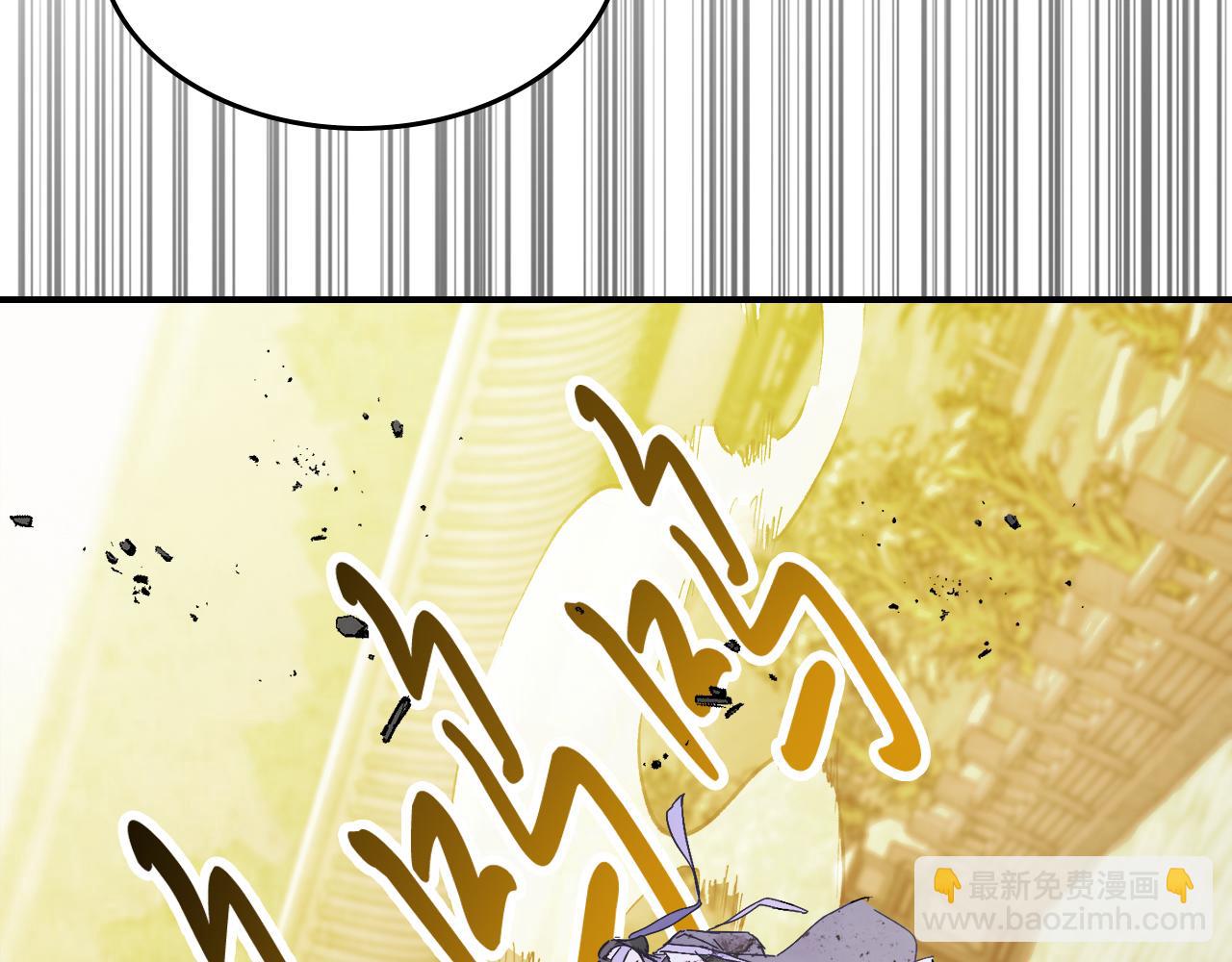 🍘武神回归录 第83话 堕落 第18页