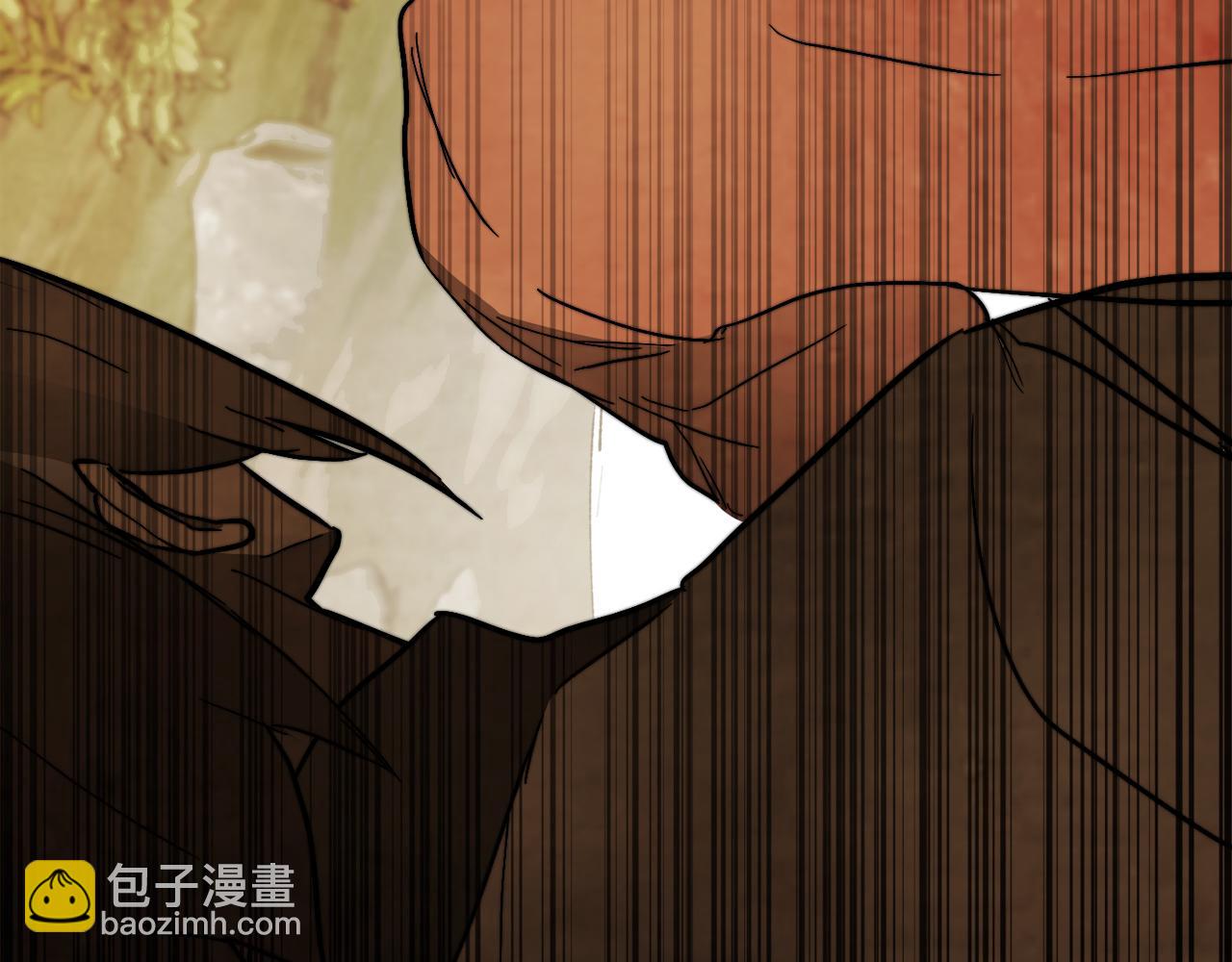 🍘武神回归录 第83话 堕落 第21页