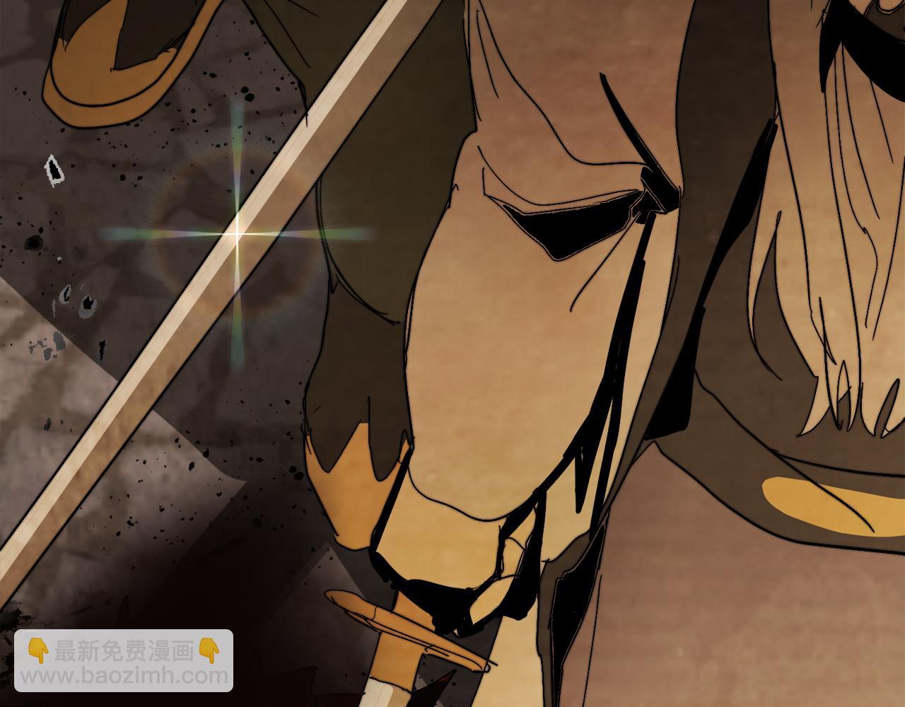 🍘武神回归录 第83话 堕落 第32页