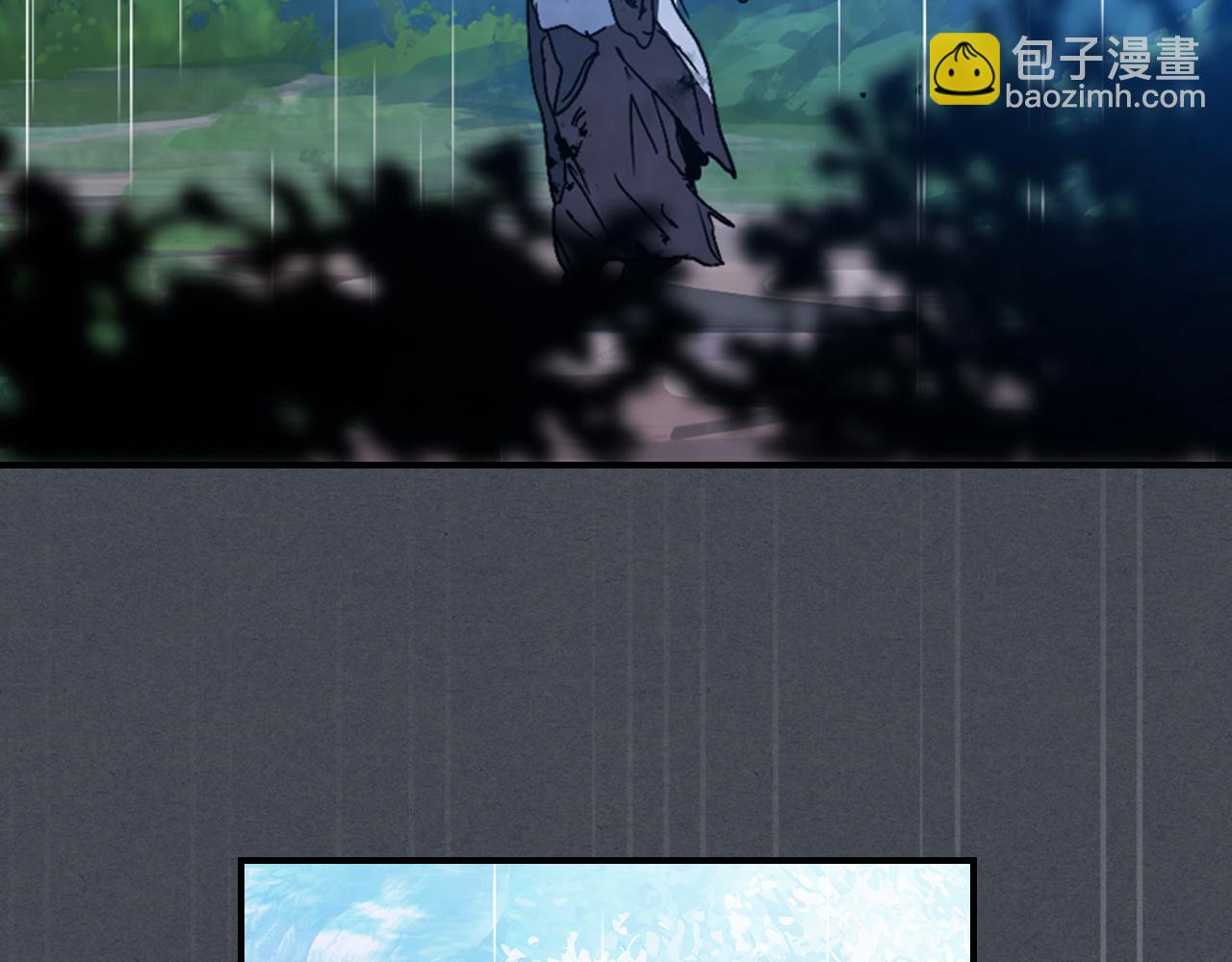 🍘武神回归录 第85话 天道会 第10页