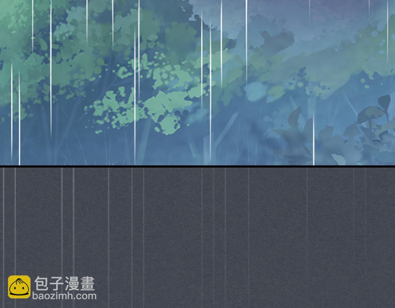 🍘武神回归录 第85话 天道会 第8页