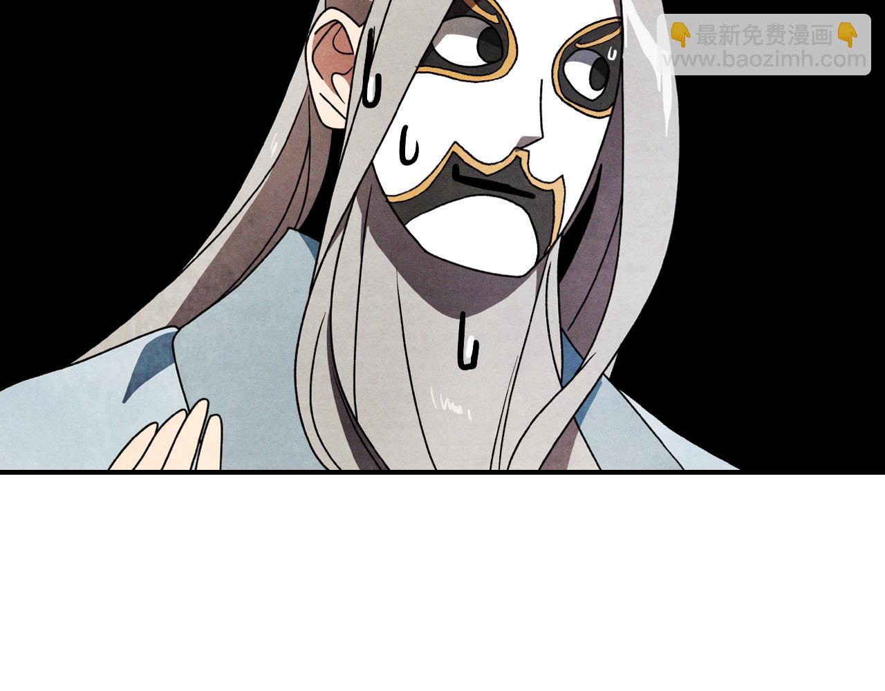 🍘武神回归录 第87话 弱鸡 第12页