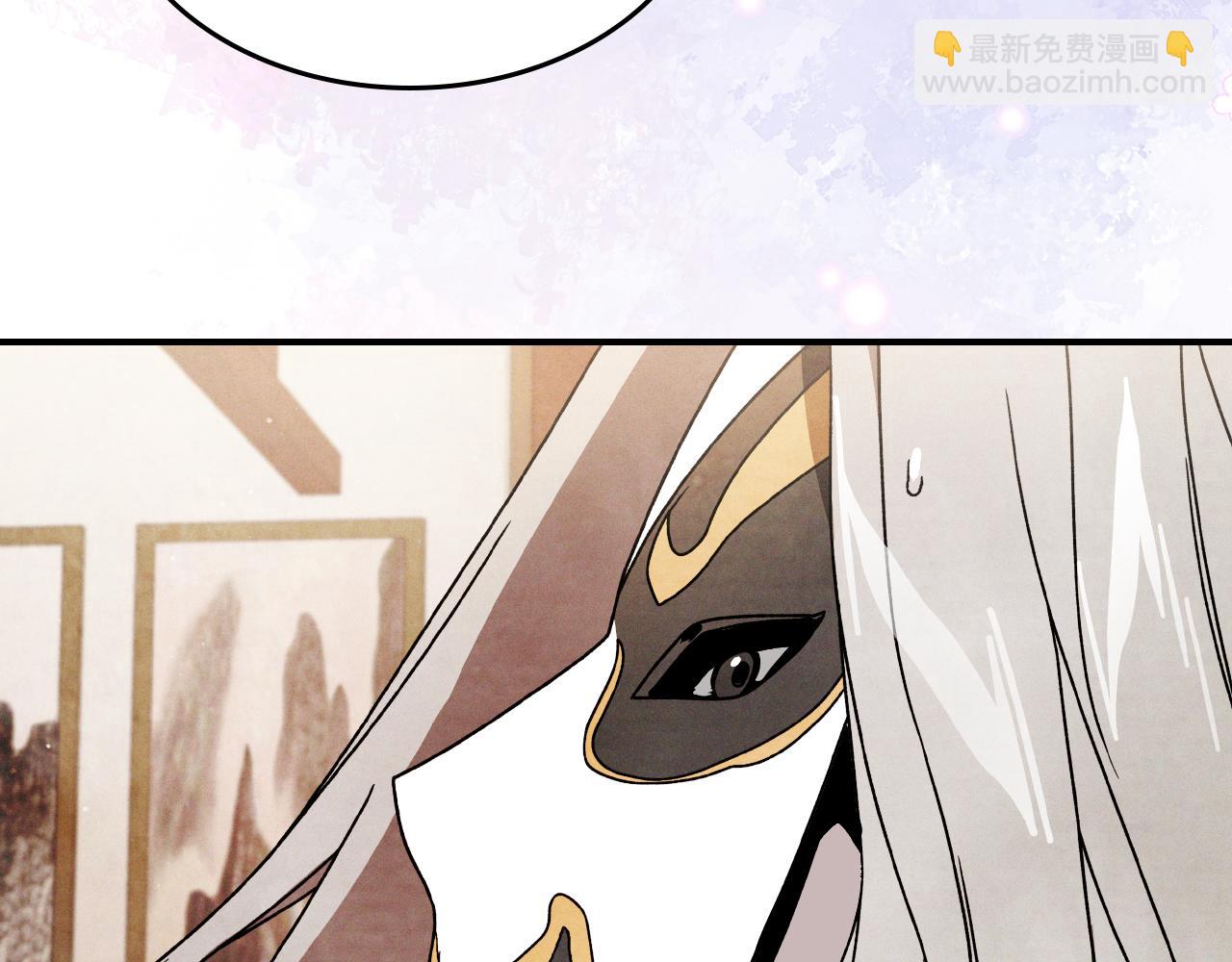 🍘武神回归录 第87话 弱鸡 第17页