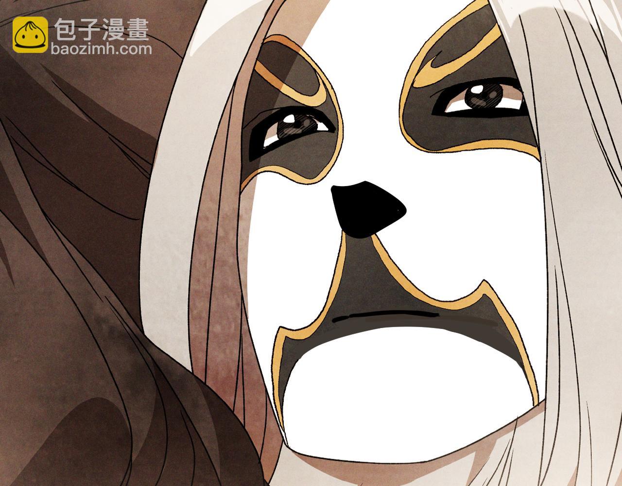 🍘武神回归录 第87话 弱鸡 第23页