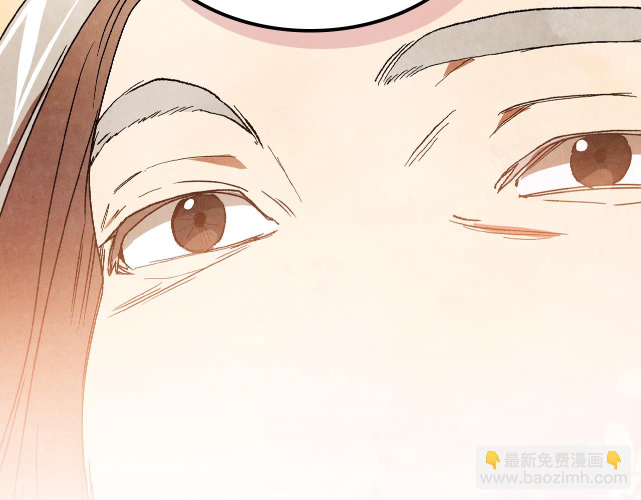 🍘武神回归录 第87话 弱鸡 第25页