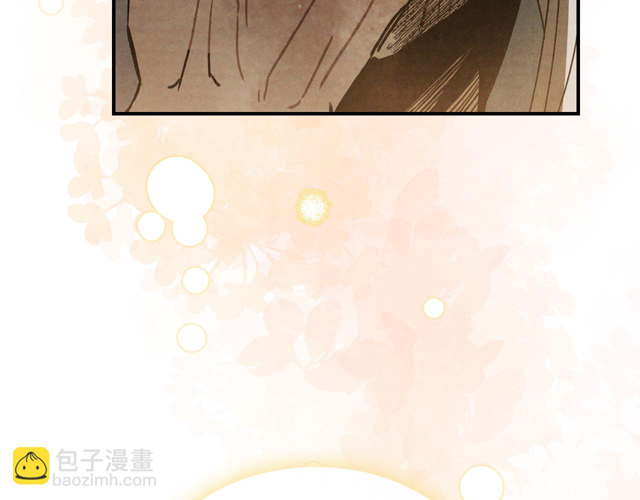 🍘武神回归录 第87话 弱鸡 第31页