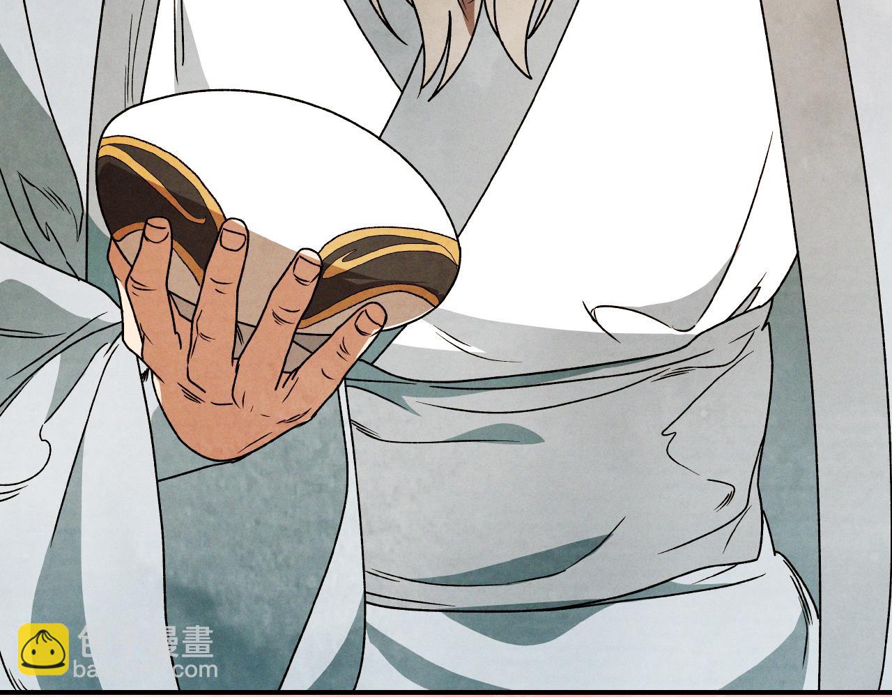 🍘武神回归录 第87话 弱鸡 第34页