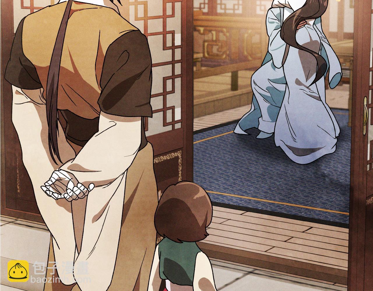 🍘武神回归录 第87话 弱鸡 第39页