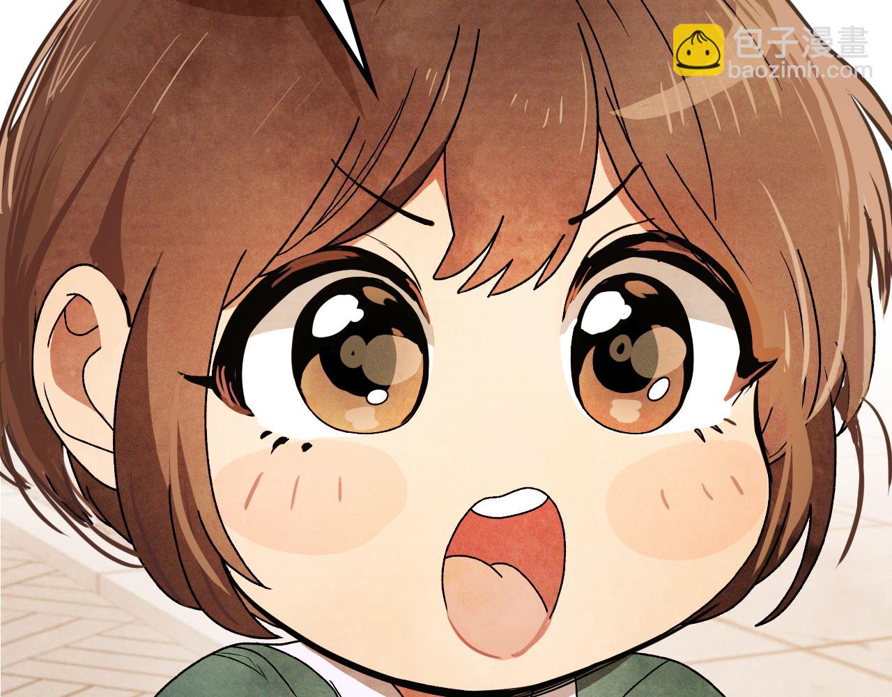 🍘武神回归录 第87话 弱鸡 第41页