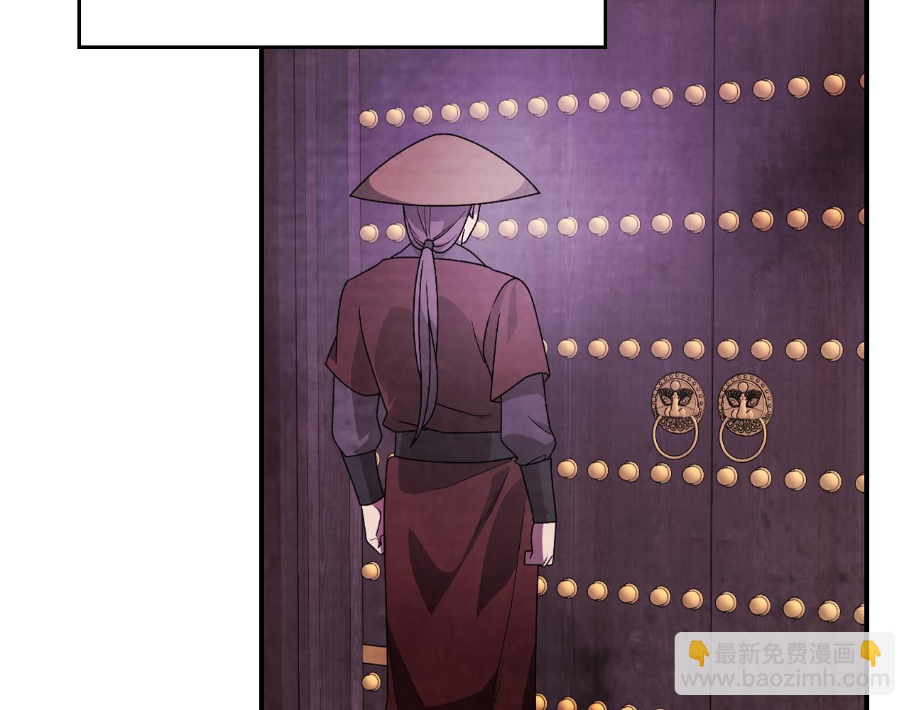 🍘武神回归录 第89话 失落 第15页