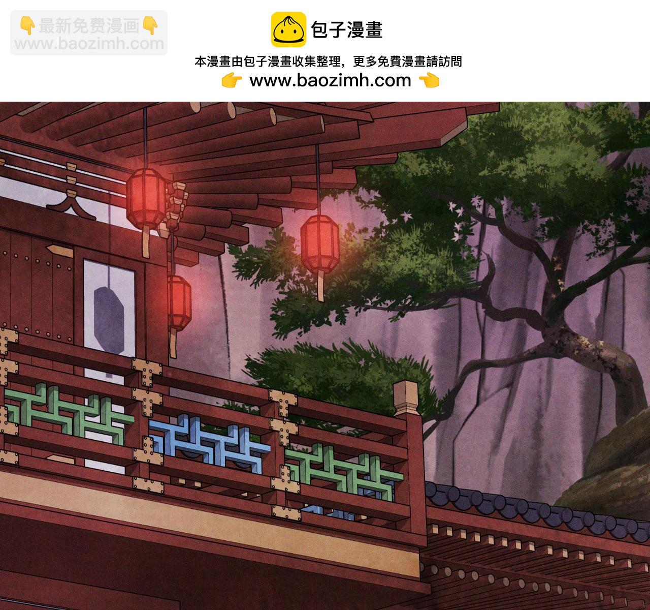 🍘武神回归录 第89话 失落 第27页