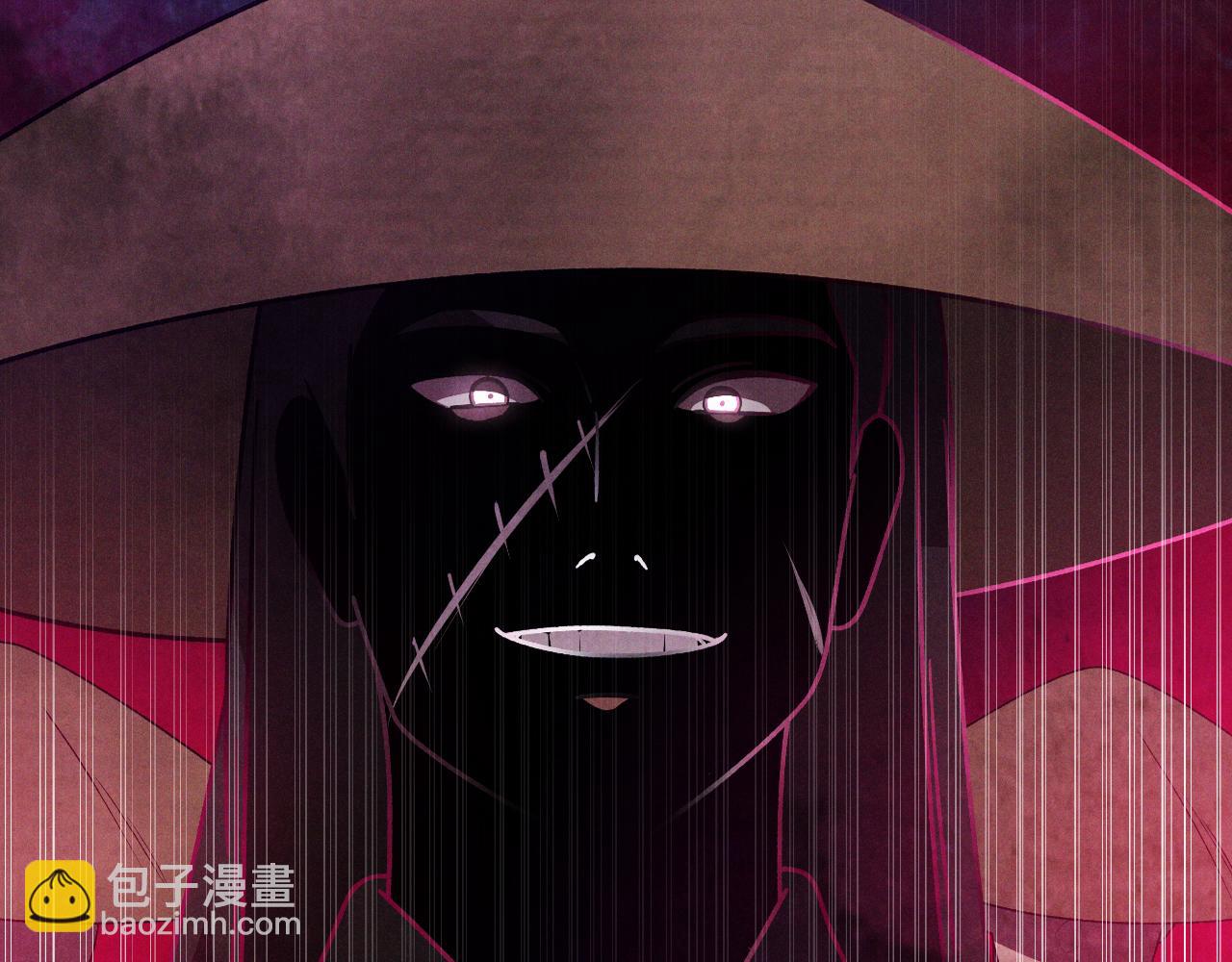 🍘武神回归录 第89话 失落 第29页
