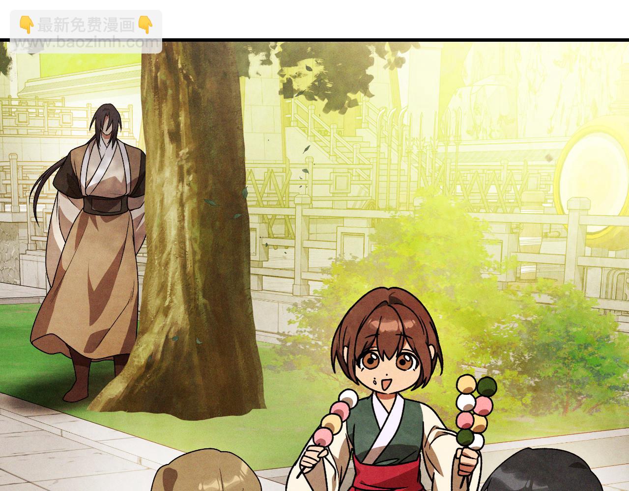 🍘武神回归录 第89话 失落 第35页