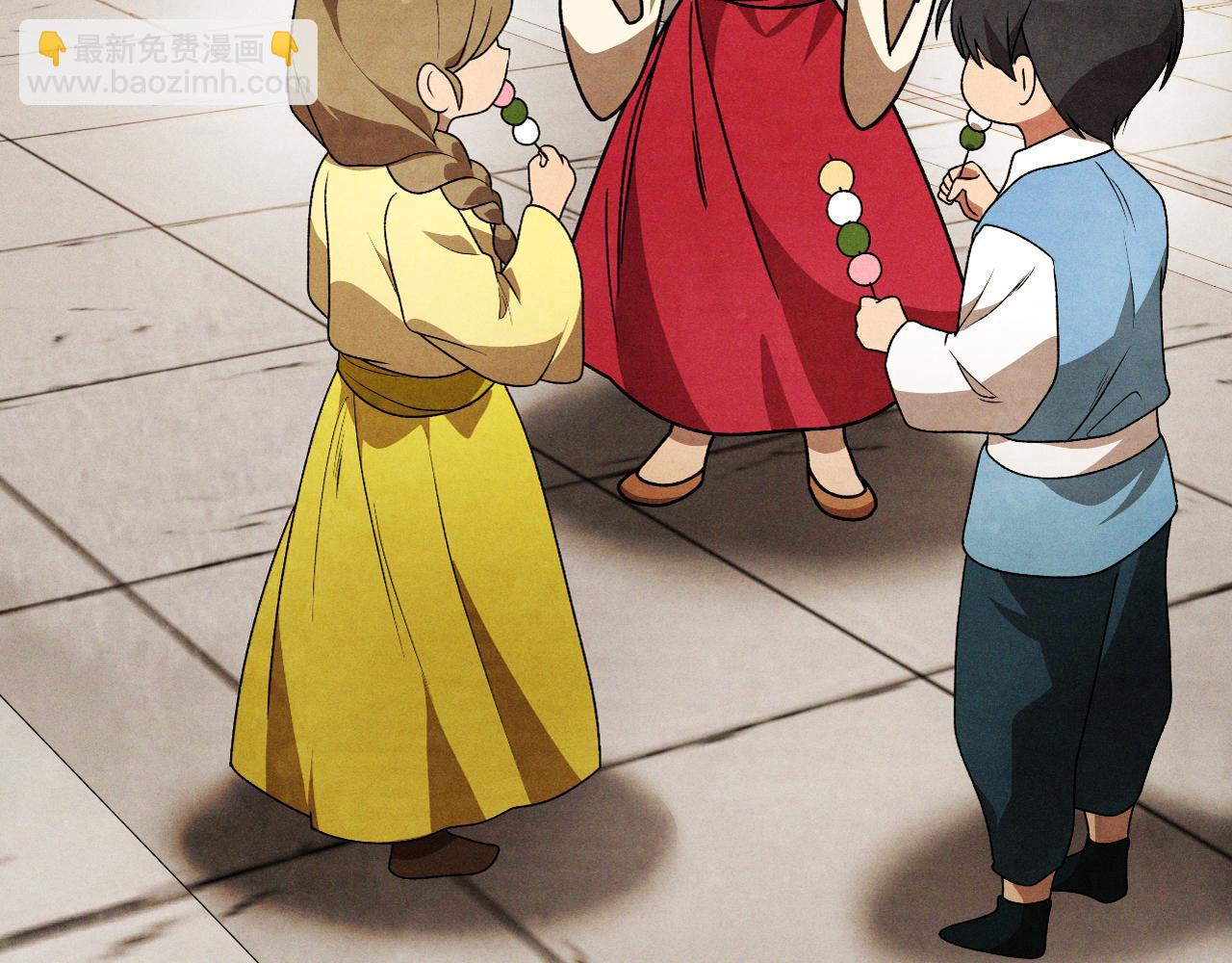 🍘武神回归录 第89话 失落 第36页