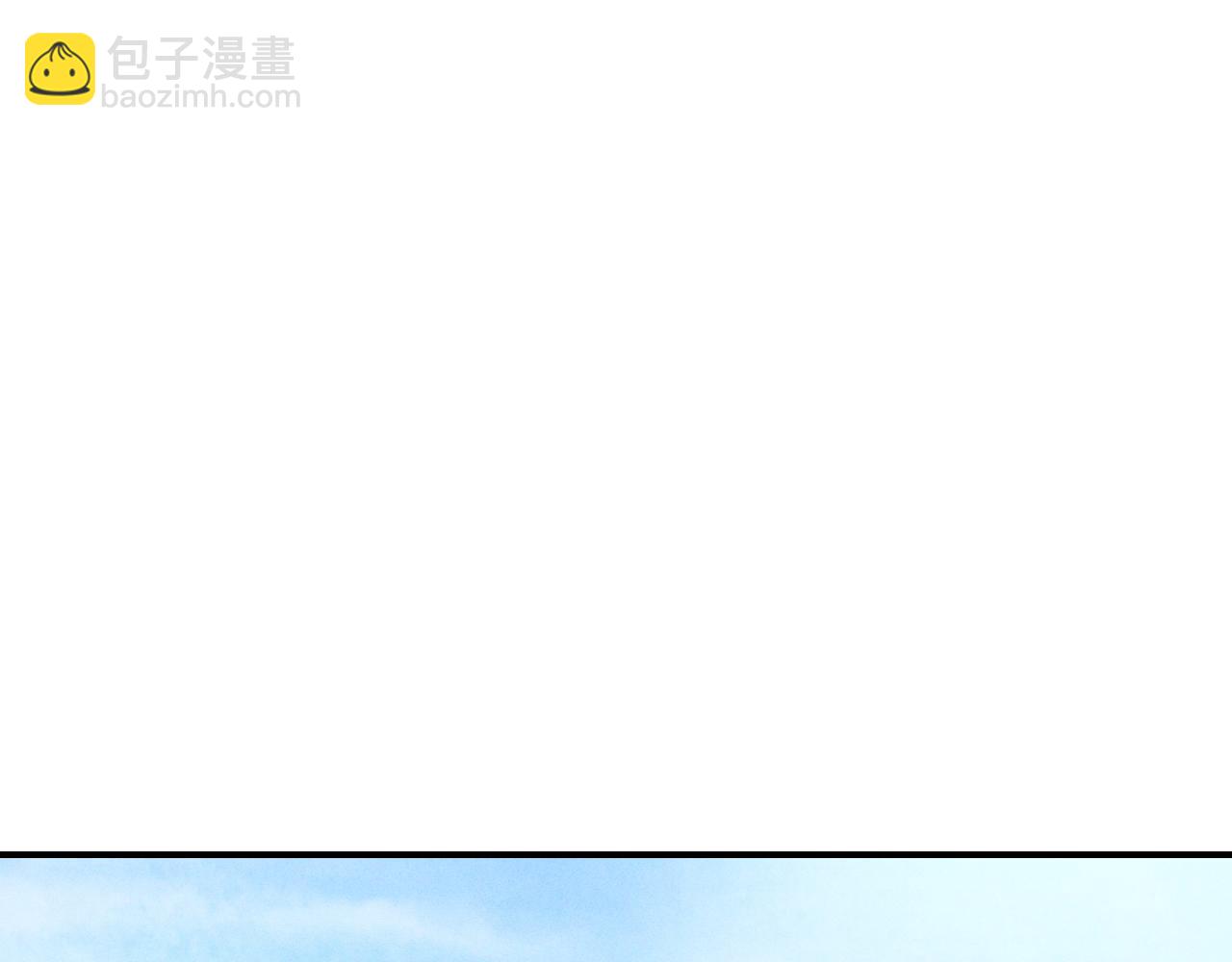 🍘武神回归录 第89话 失落 第38页