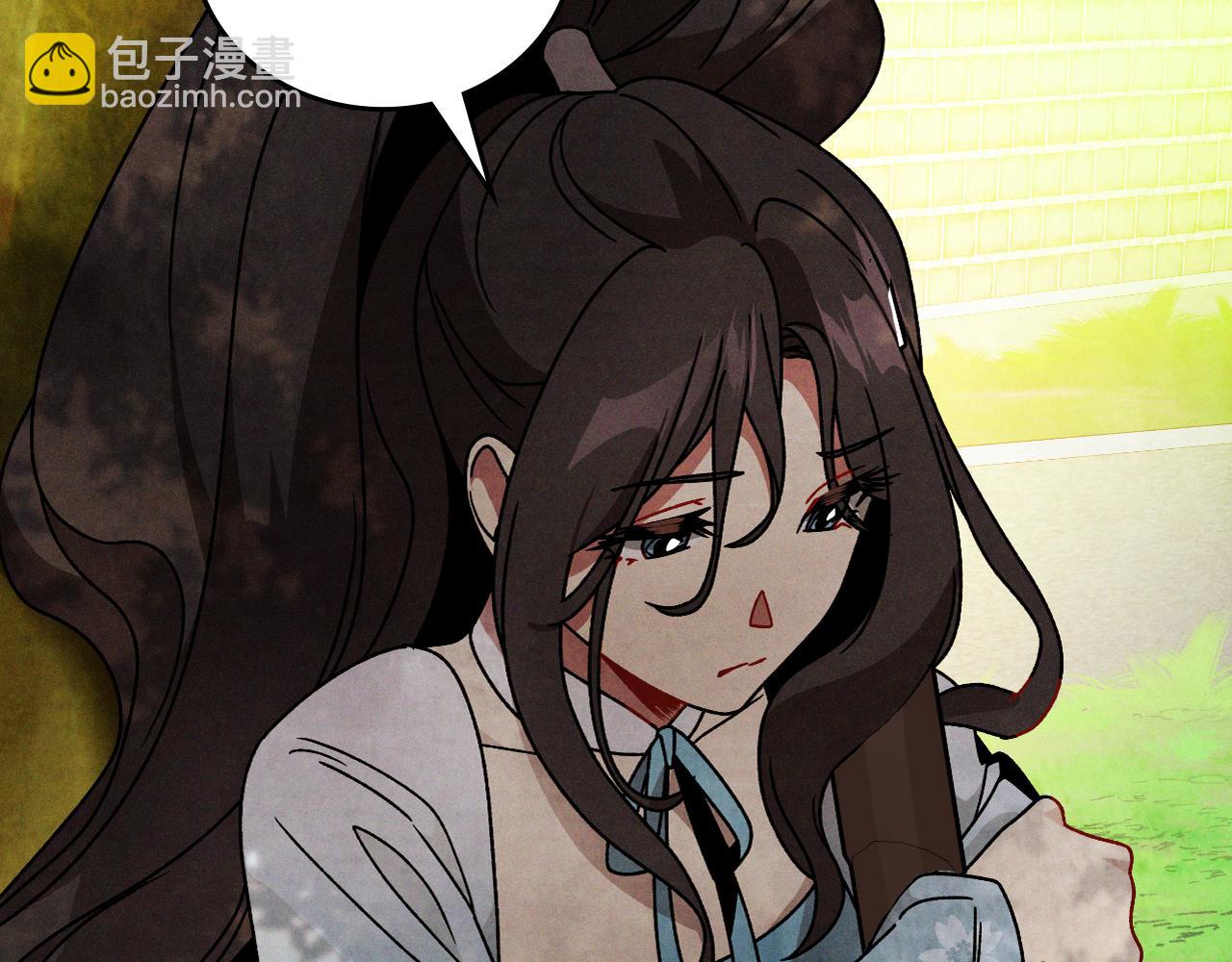 🍘武神回归录 第89话 失落 第41页