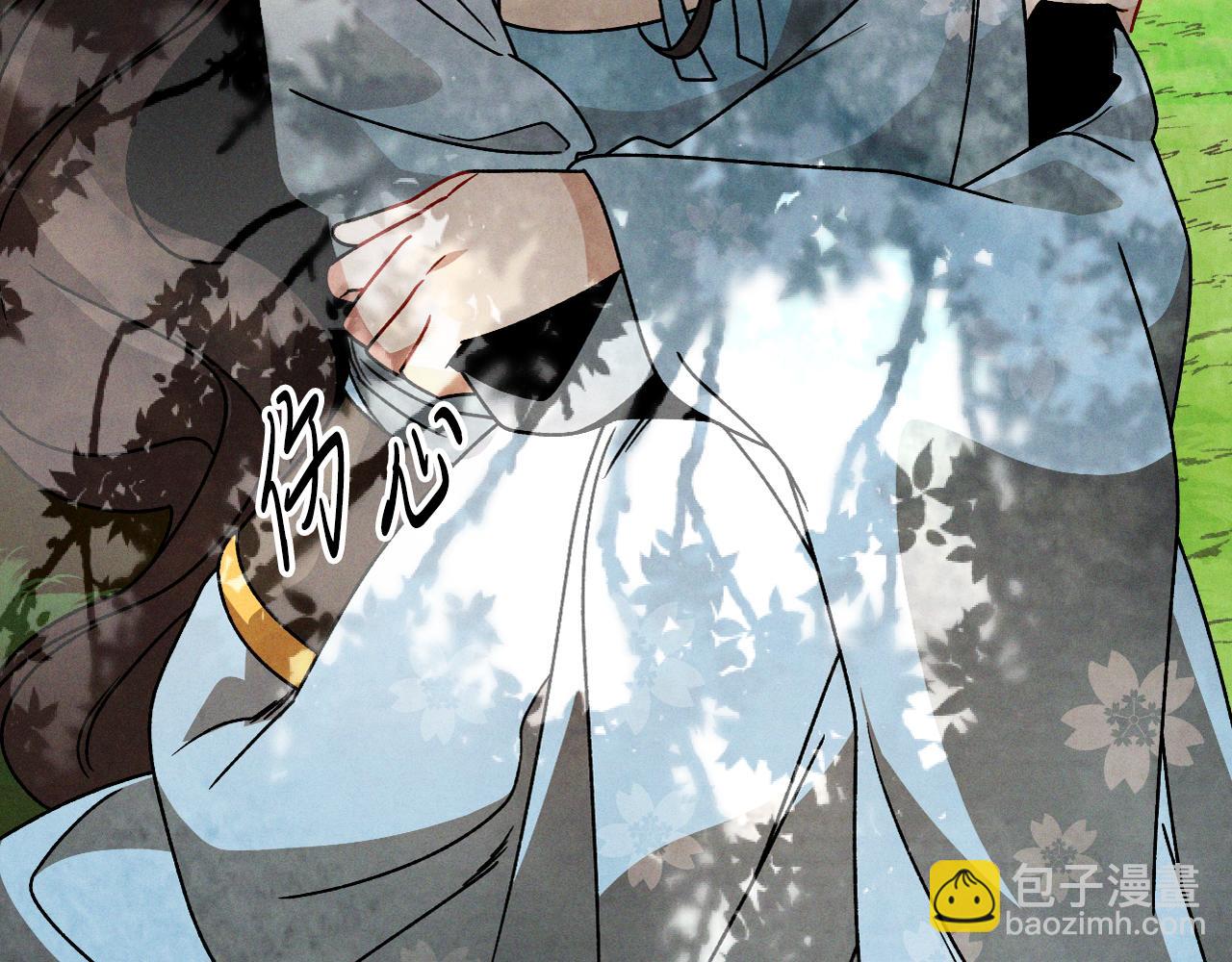 🍘武神回归录 第89话 失落 第42页