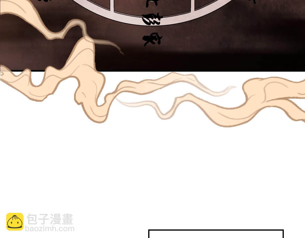 🍘武神回归录 第89话 失落 第7页