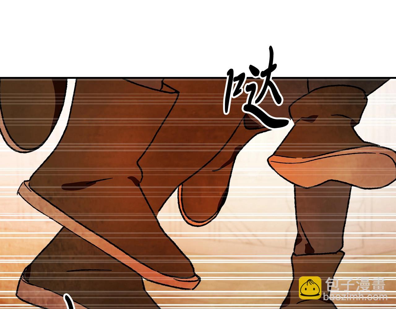 🍘武神回归录 第9话 他想逃，但逃不掉 第30页