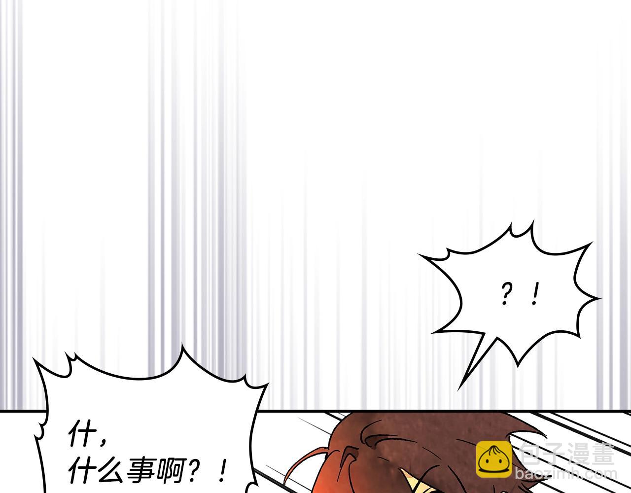 🍘武神回归录 第9话 他想逃，但逃不掉 第35页
