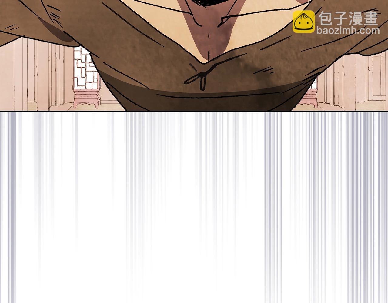 🍘武神回归录 第9话 他想逃，但逃不掉 第38页