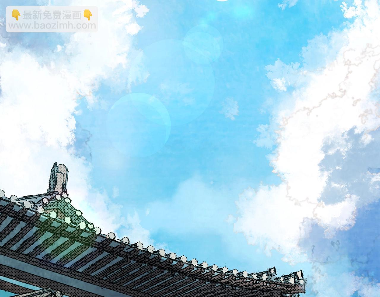 🍘武神回归录 第9话 他想逃，但逃不掉 第6页