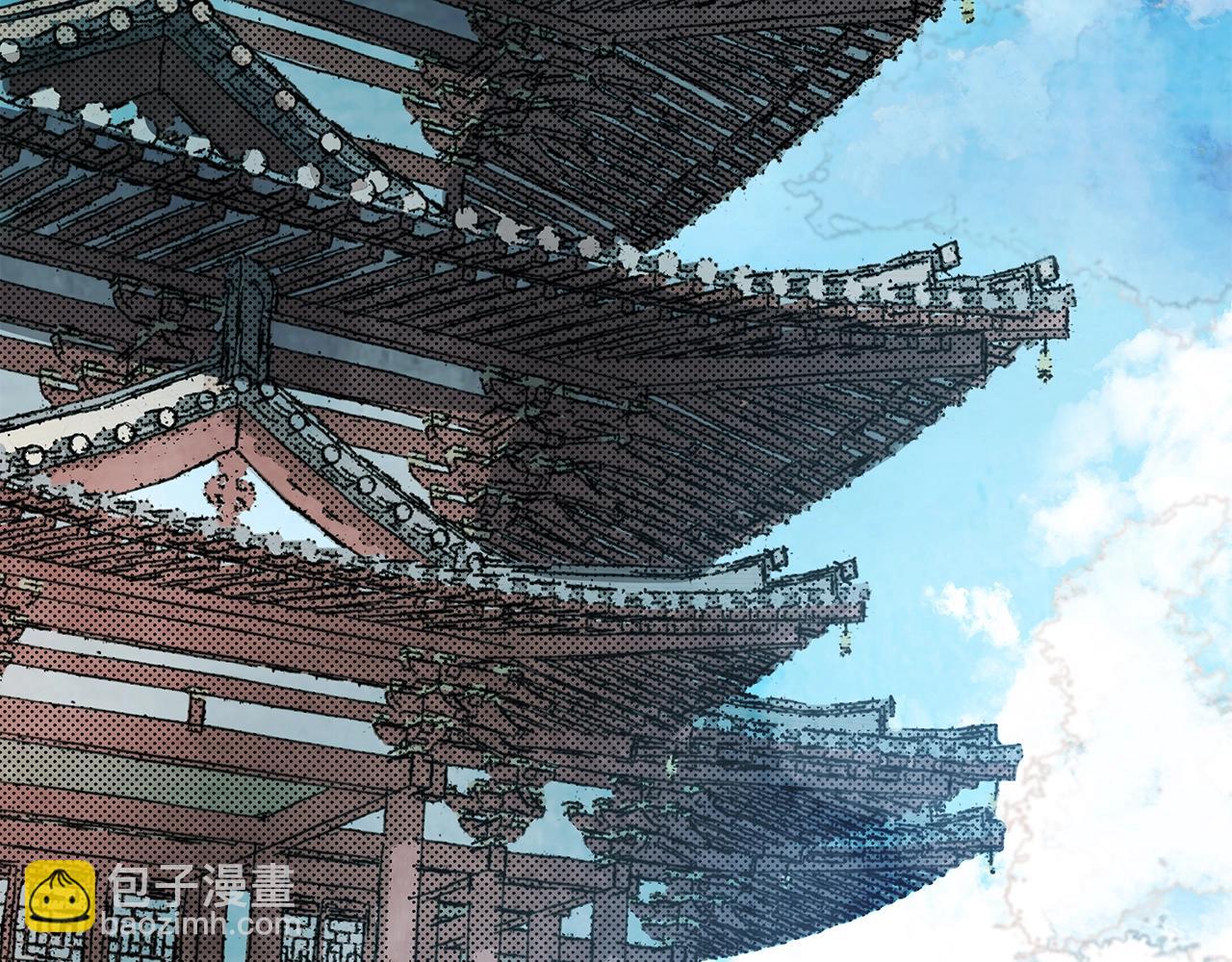 🍘武神回归录 第9话 他想逃，但逃不掉 第7页