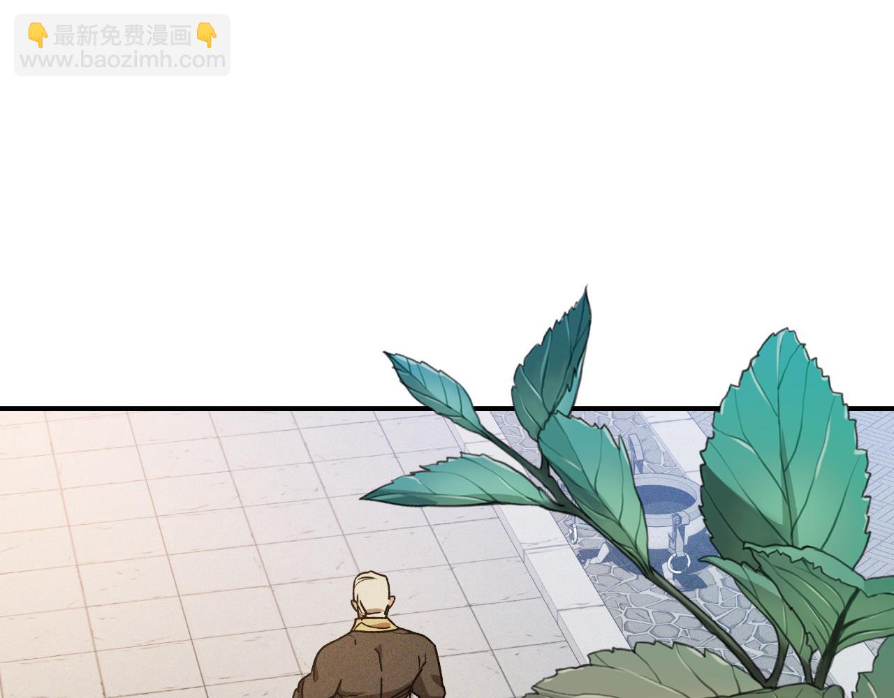 🍘武神回归录 第91话 友好关系 第18页