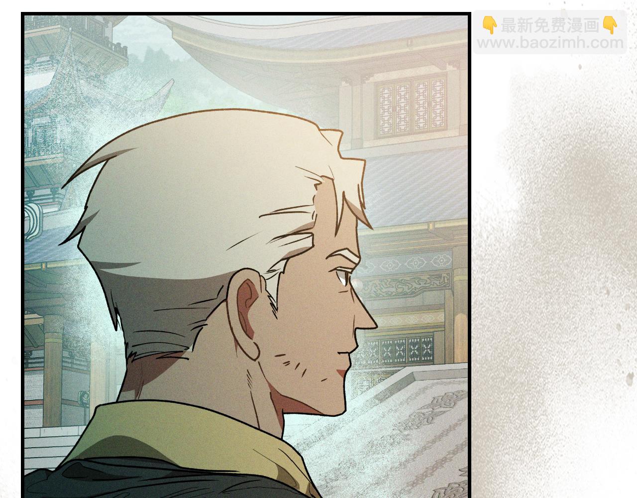 🍘武神回归录 第91话 友好关系 第21页