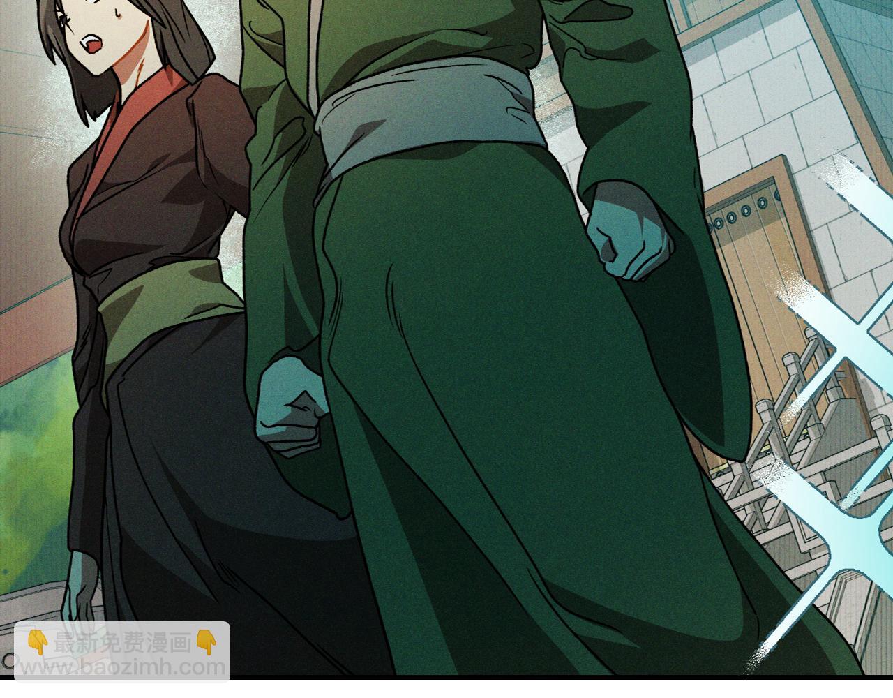 🍘武神回归录 第91话 友好关系 第27页