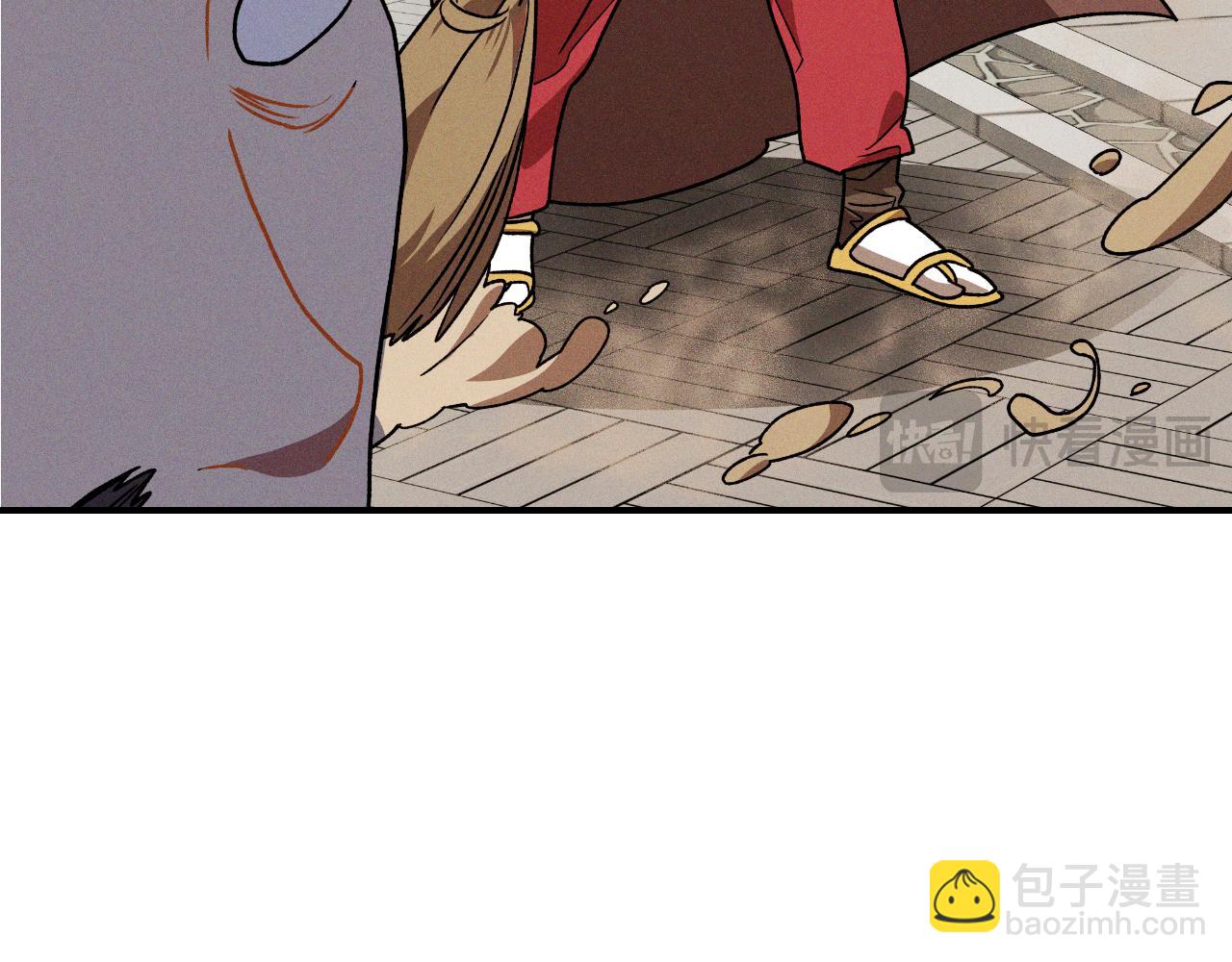 🍘武神回归录 第91话 友好关系 第37页