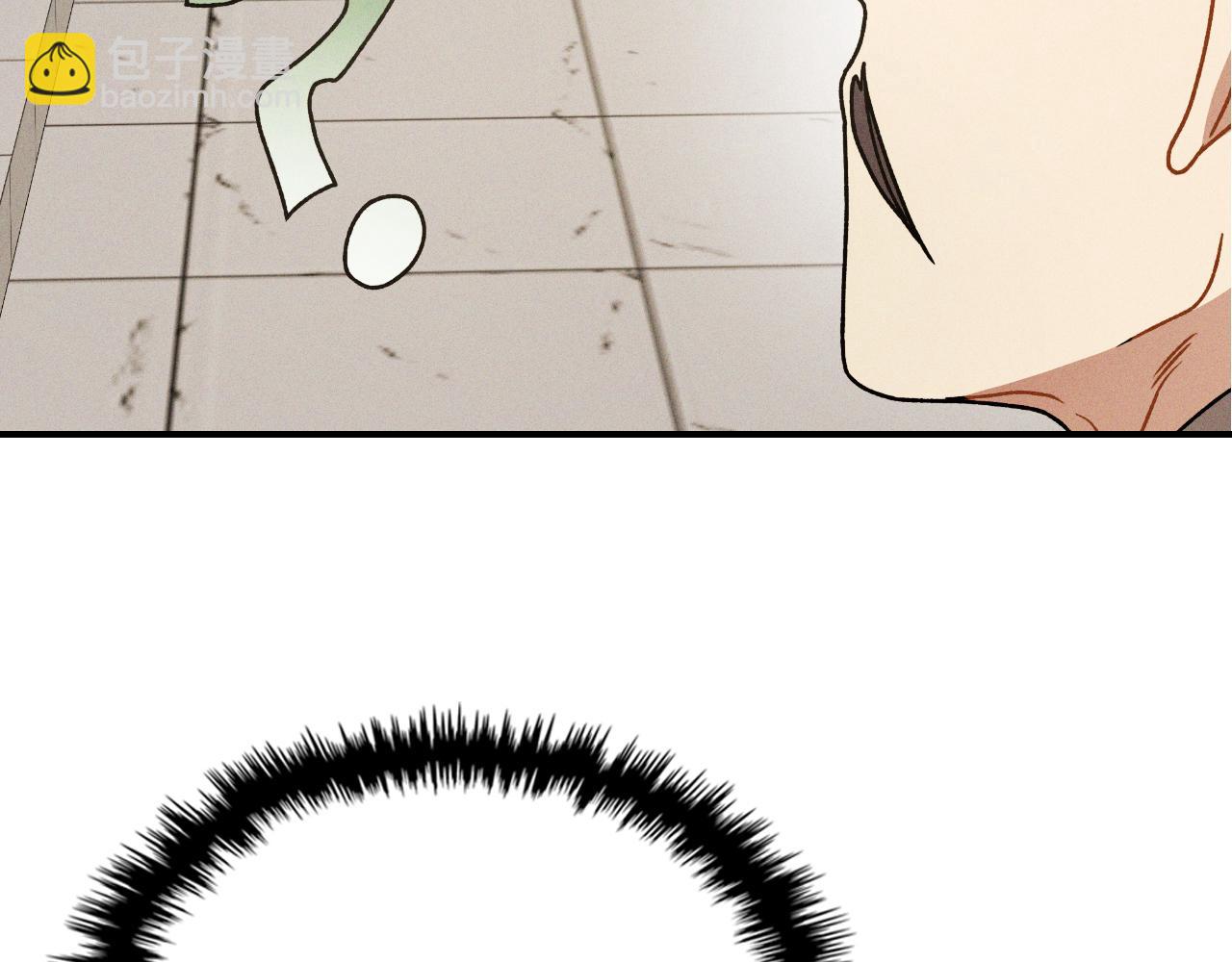 🍘武神回归录 第91话 友好关系 第42页