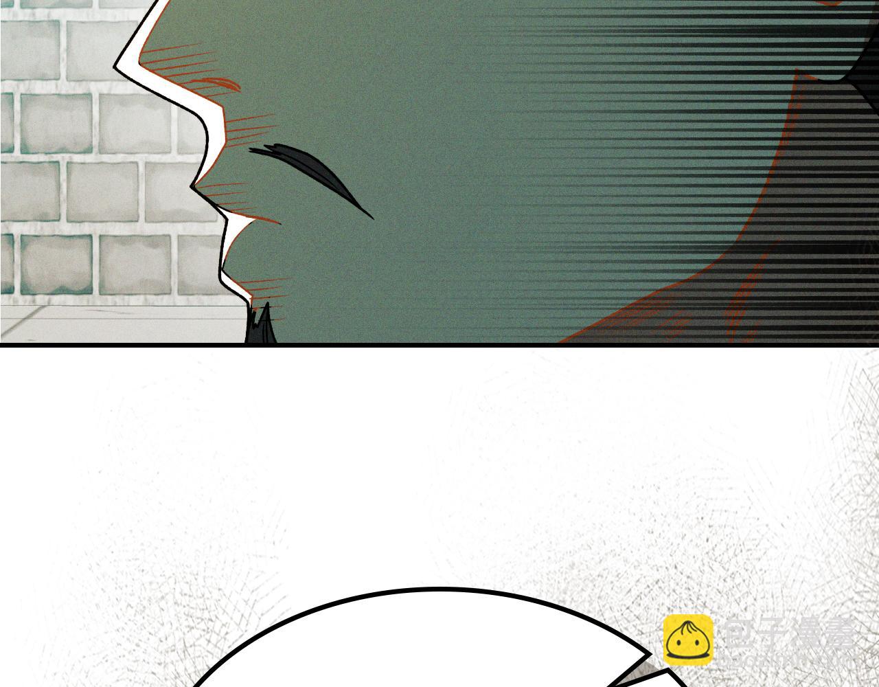 🍘武神回归录 第91话 友好关系 第44页