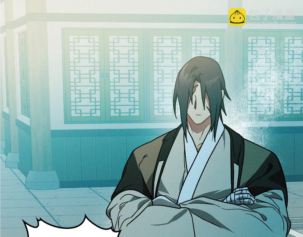 🍘武神回归录 第91话 友好关系 第46页