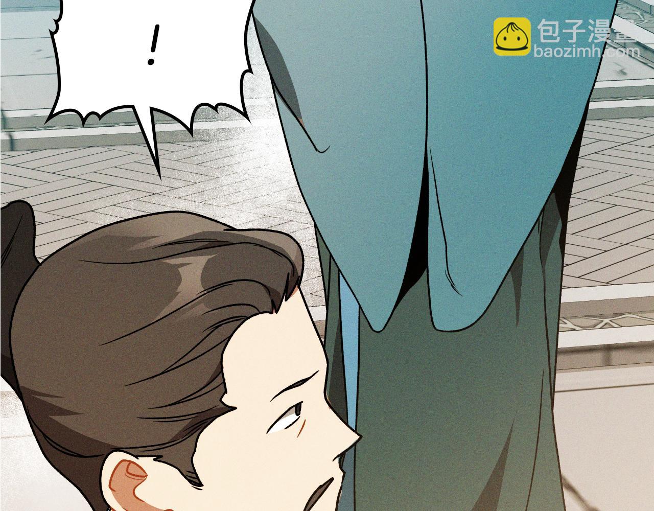 🍘武神回归录 第91话 友好关系 第47页