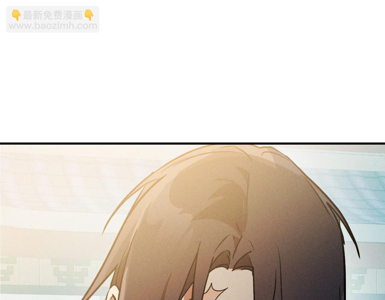 🍘武神回归录 第91话 友好关系 第49页