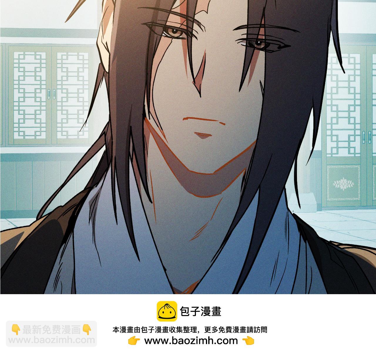 🍘武神回归录 第91话 友好关系 第50页