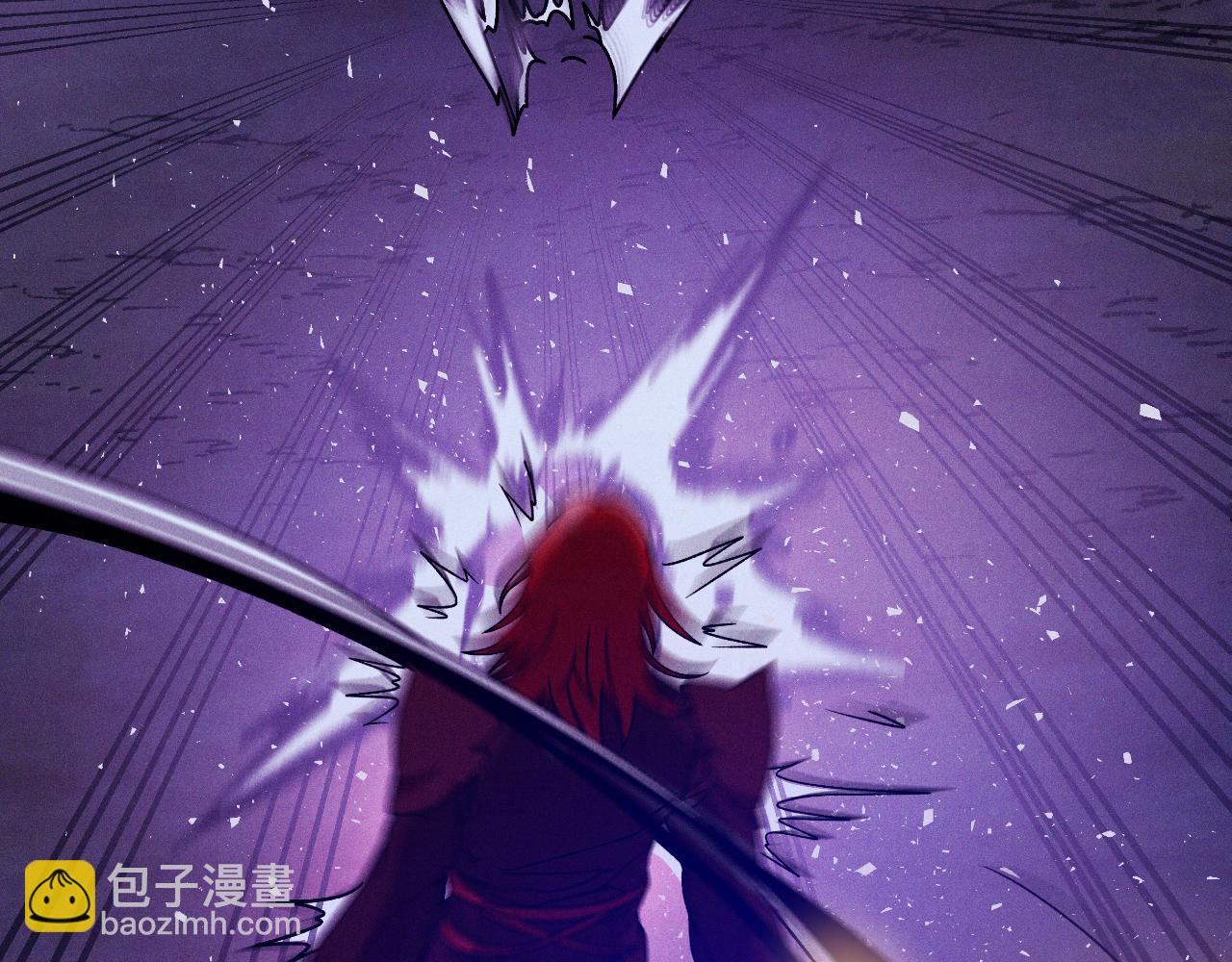 🍘武神回归录 第93话 黑风神魔 第15页