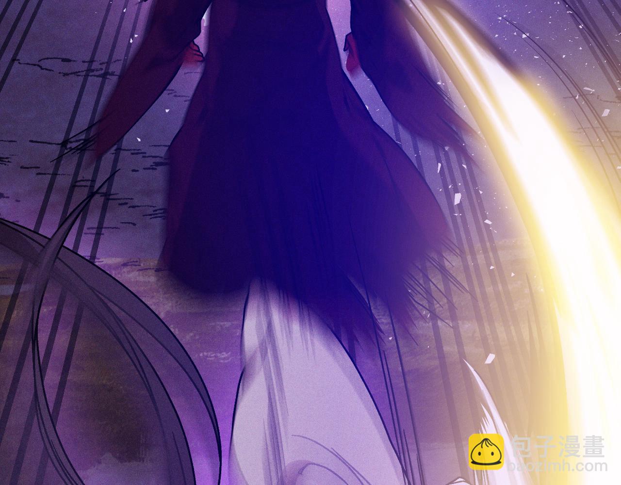 🍘武神回归录 第93话 黑风神魔 第16页