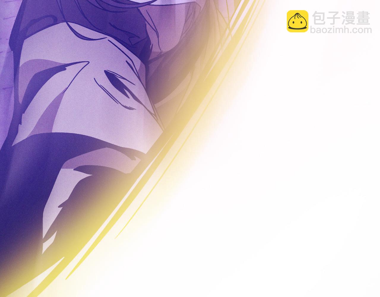 🍘武神回归录 第93话 黑风神魔 第18页
